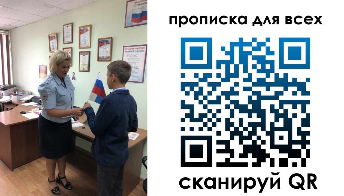 форма 3 в Новоаннинском